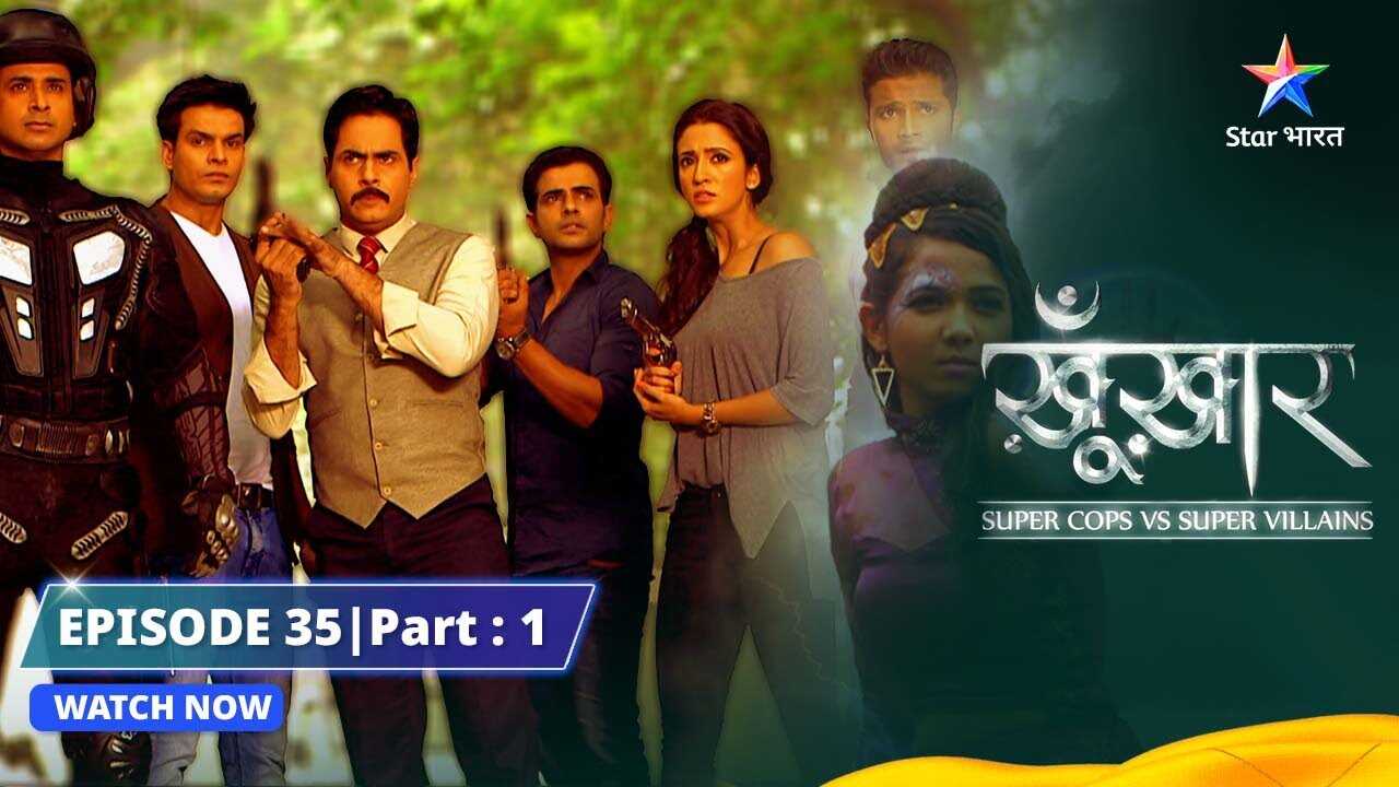 KN - Super Cops vs Super Villains 14