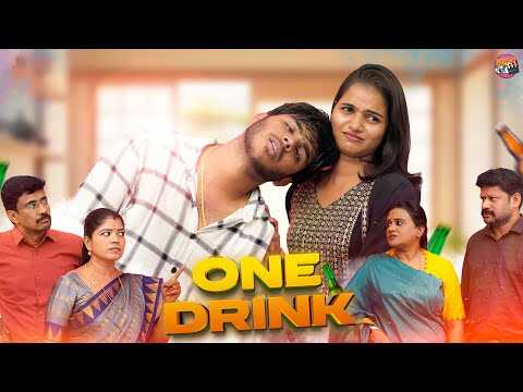 TM - One Drink 14