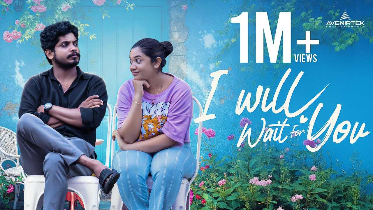 ML - I Will Wait For You 14