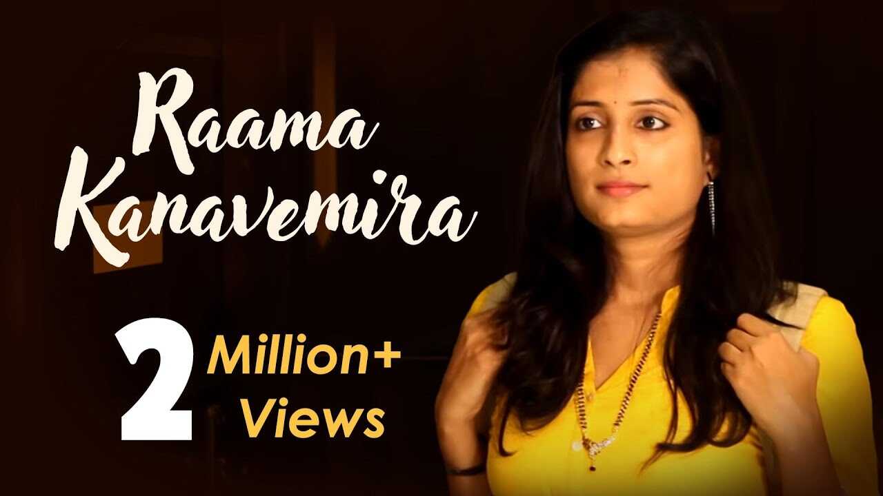 TL - RaamaKanavemira 14