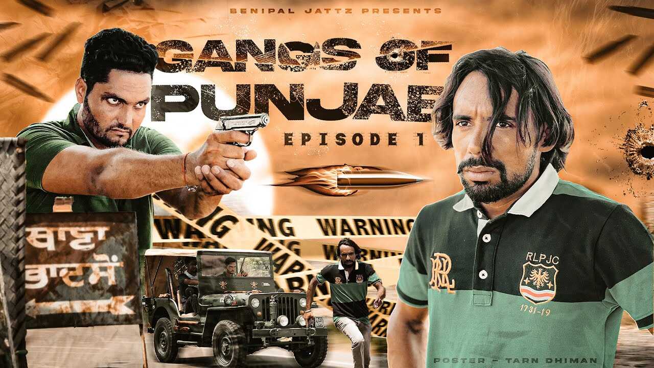 PB - Gangs Of Punjab 14