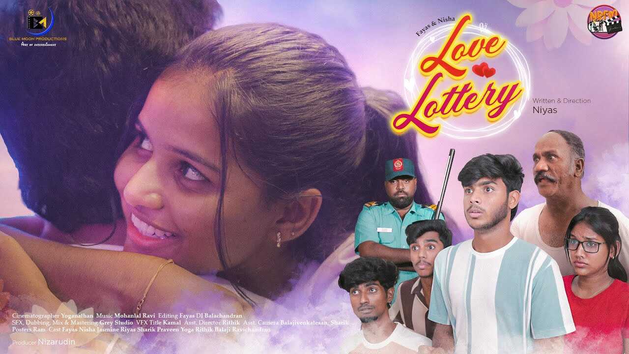 TM - Love Lottery 14