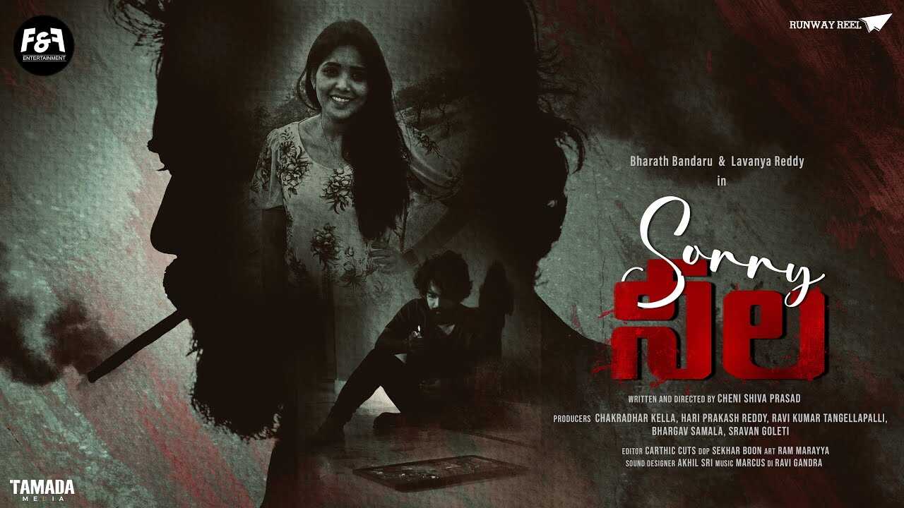 TL - Sorry Neela 14
