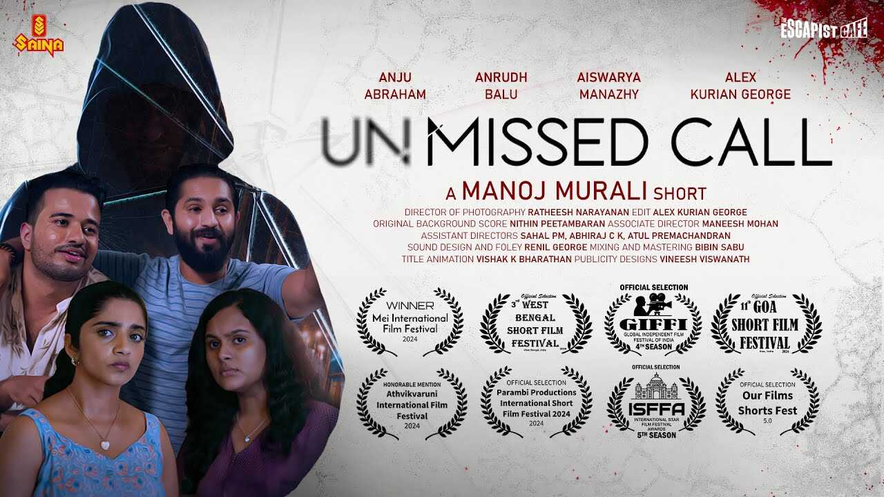 ML - Unmissed Call 14