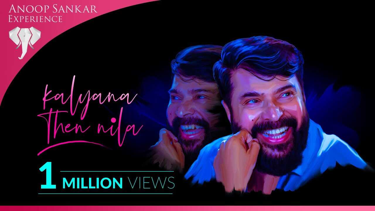 TM - Kalyana Then Nila 14