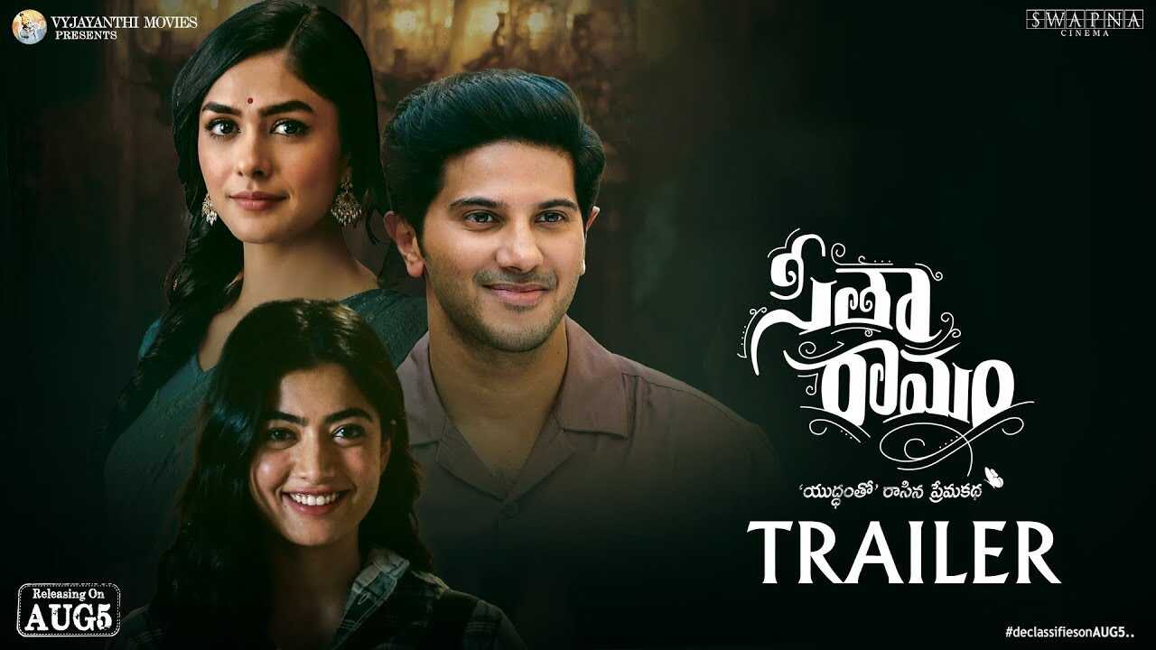 TL - Sita Ramam 14