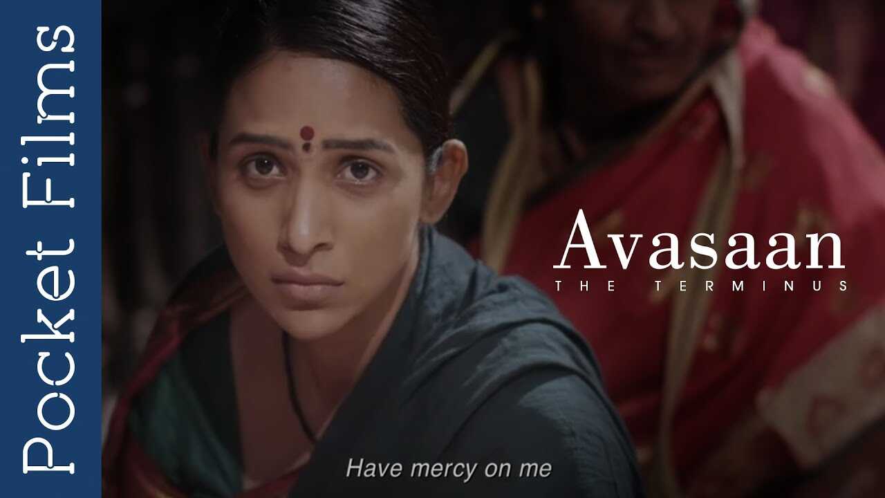 MR - Avasaan 14