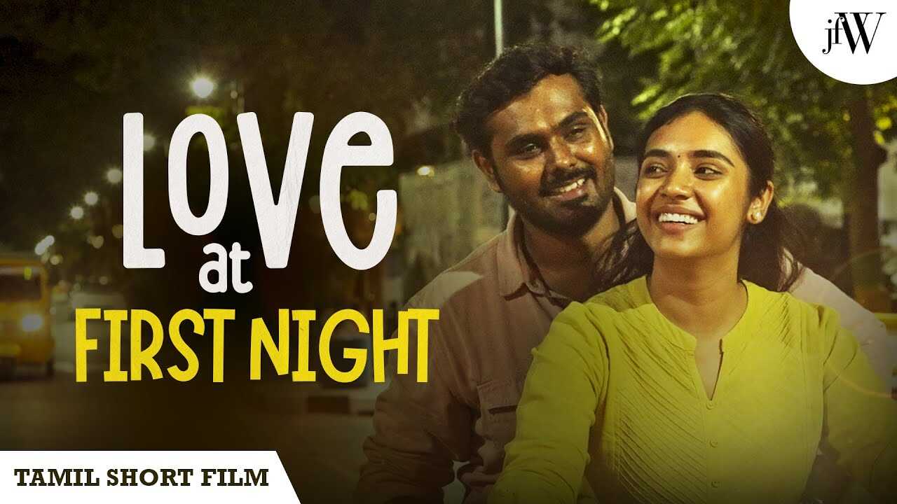 TM - Love At First Night 14