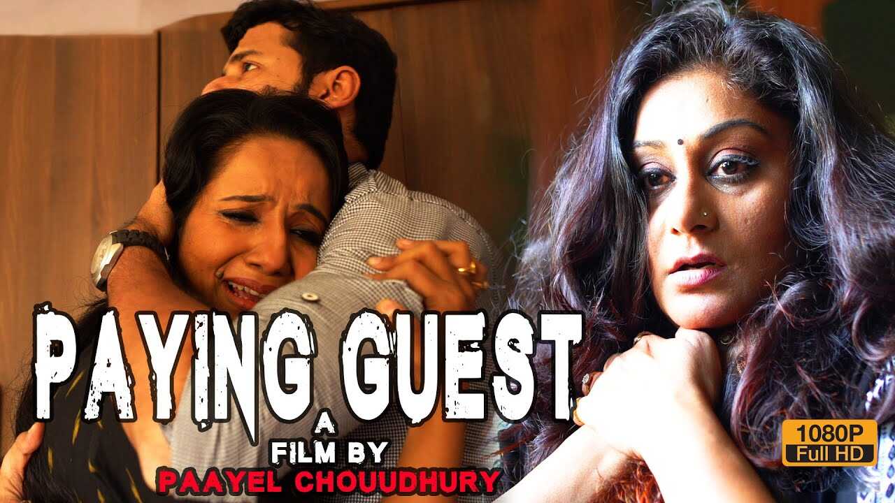 BN - Paying Guest 14