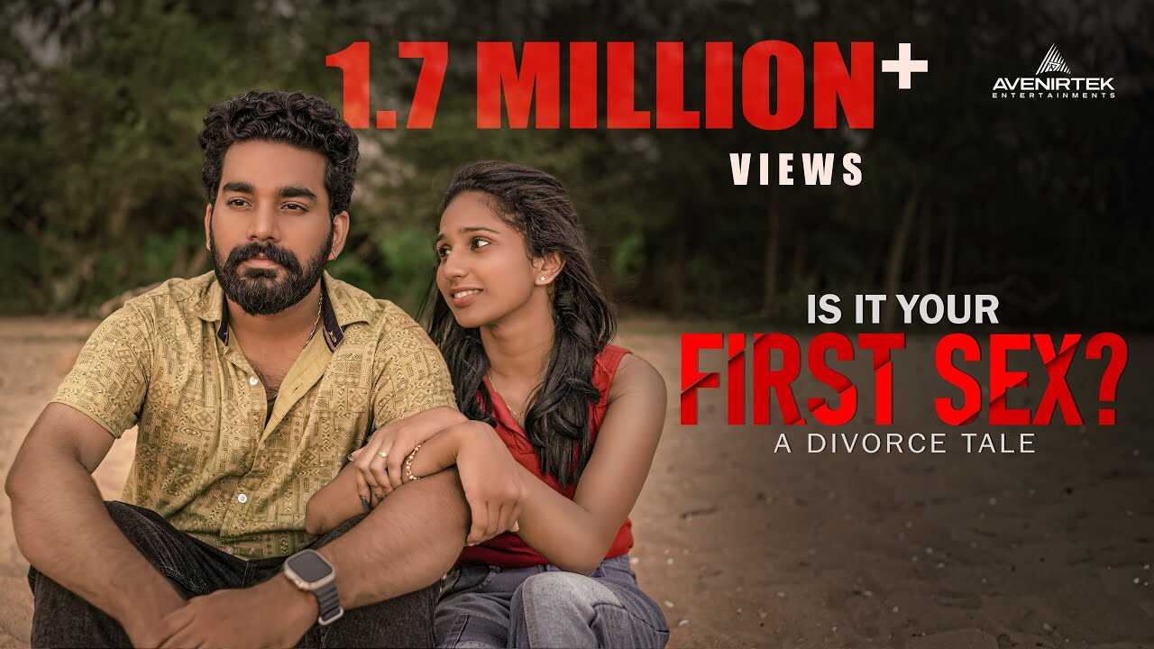 ML - Is It Your First Sex? 14