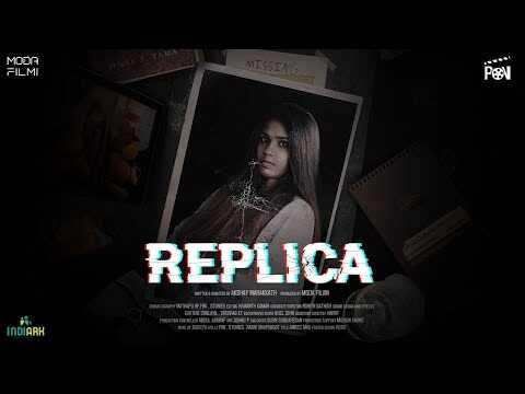 ML - REPLICA 14
