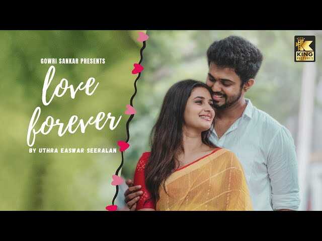 KN - Love Forever 14