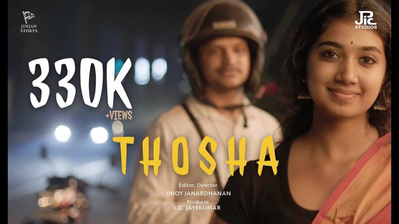 ML - Thoshaa 14