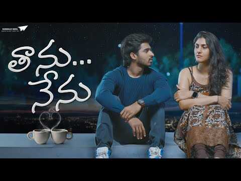 TL - TANU NENU 14