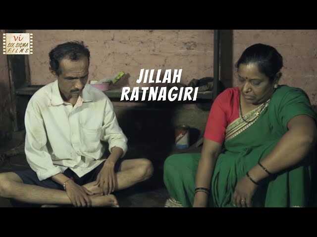 MR - Jillah Ratnagiri 14