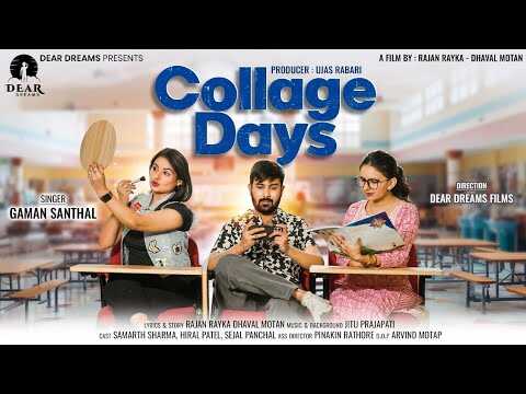 GR - College Days 14
