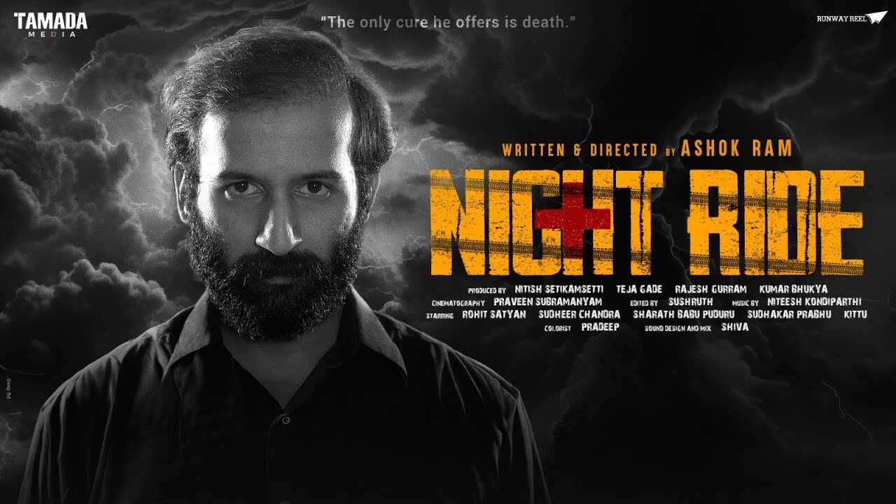 TL - NIGHT RIDE 14