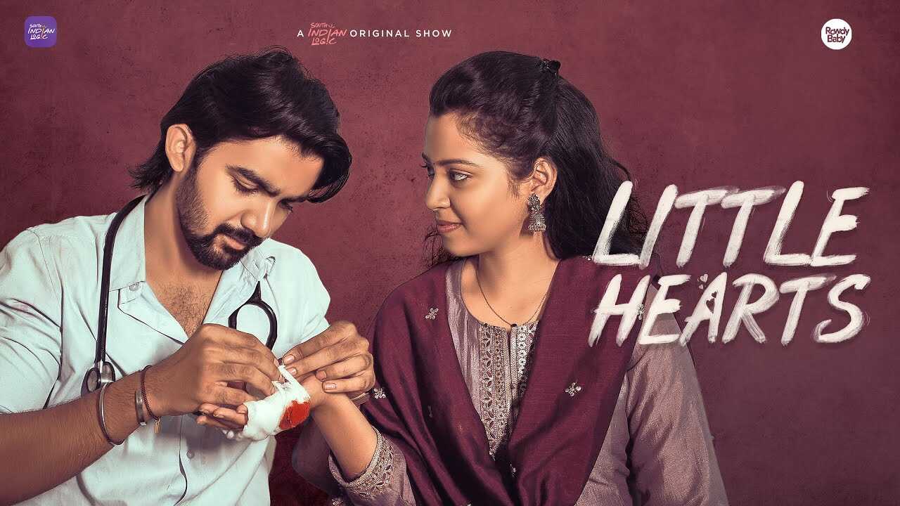 TL - Little Hearts 14