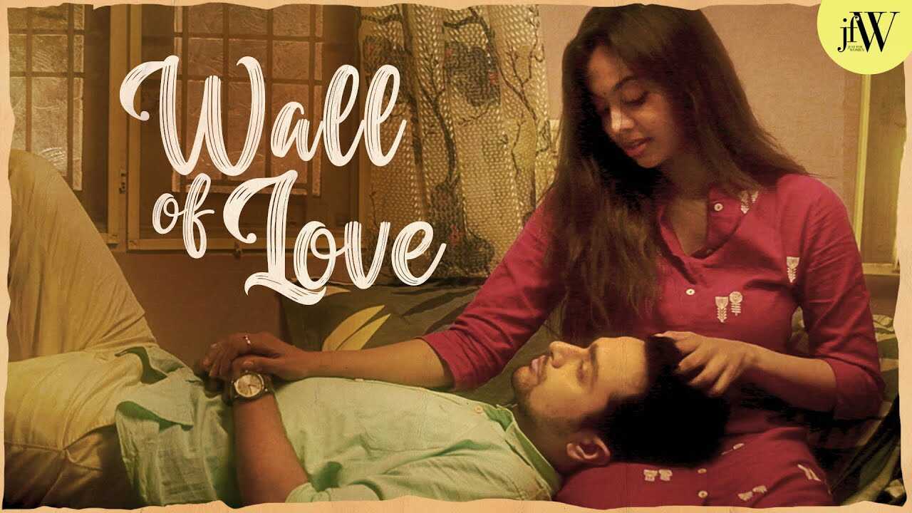 TM - Wall of Love 14
