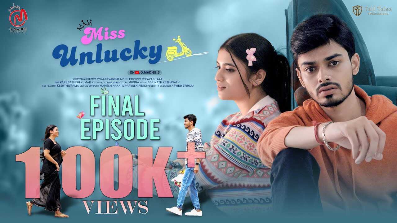 TL - Miss Unlucky 14