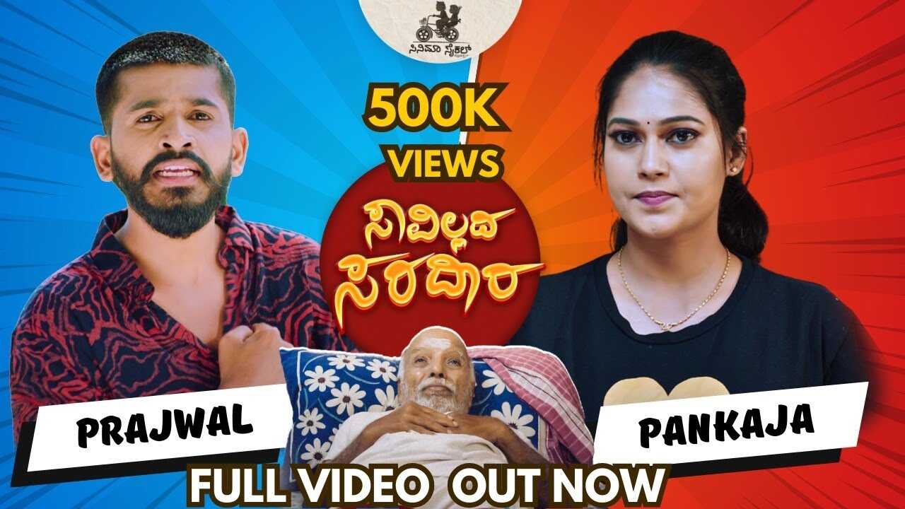 KN - Saavillada Saradara 14