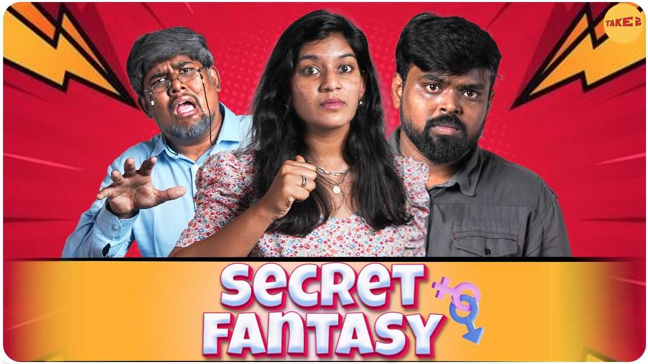 TM - Secret Fantasy 14