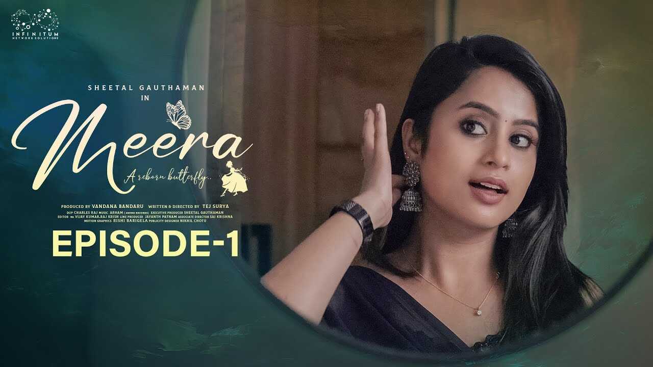 TL - Meera 14