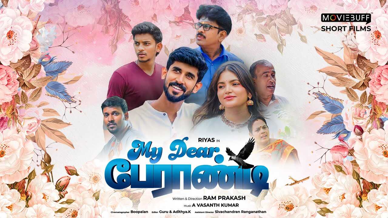 TM - MY DEAR PERANDI 14