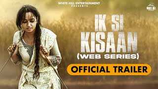 PB - Ik Si Kisaan 14