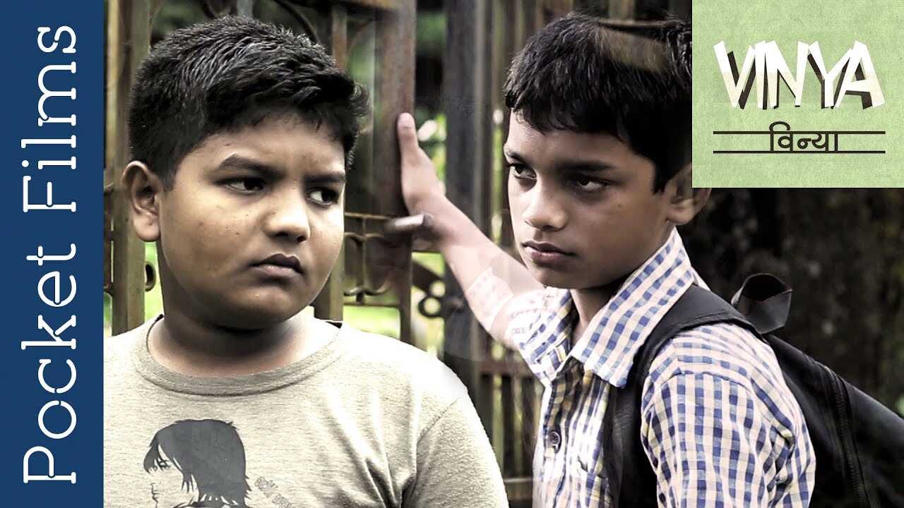 MR -  Vinya 14