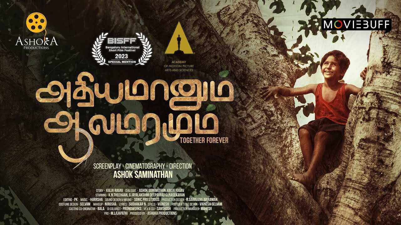 TM - Adhiyamaanum Alamaramum 14