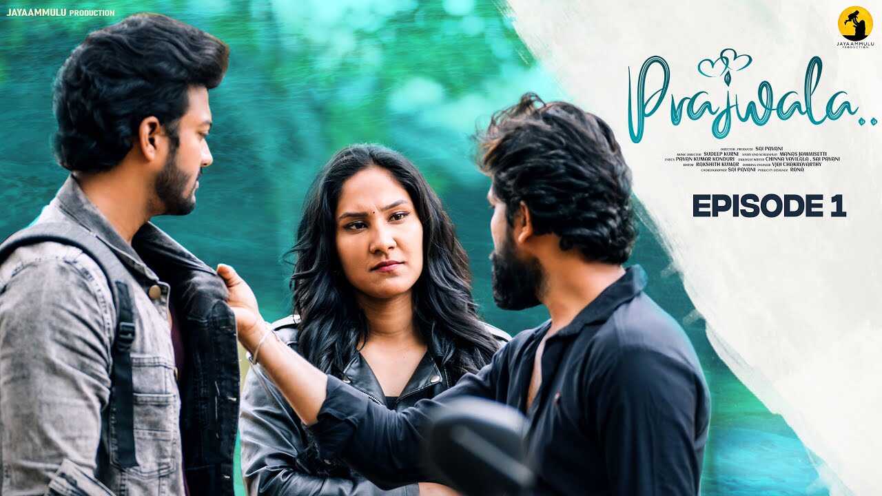 TL - Prajwala 14