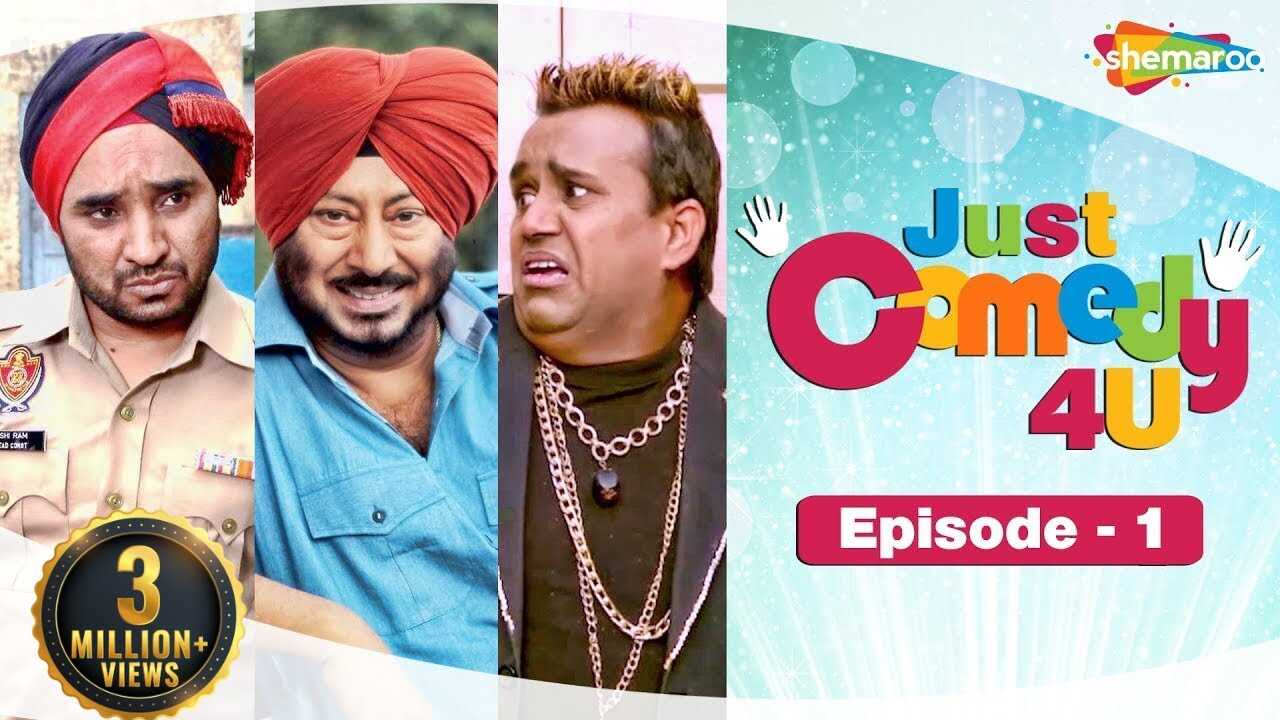 PB - Just Comedy 4u 14