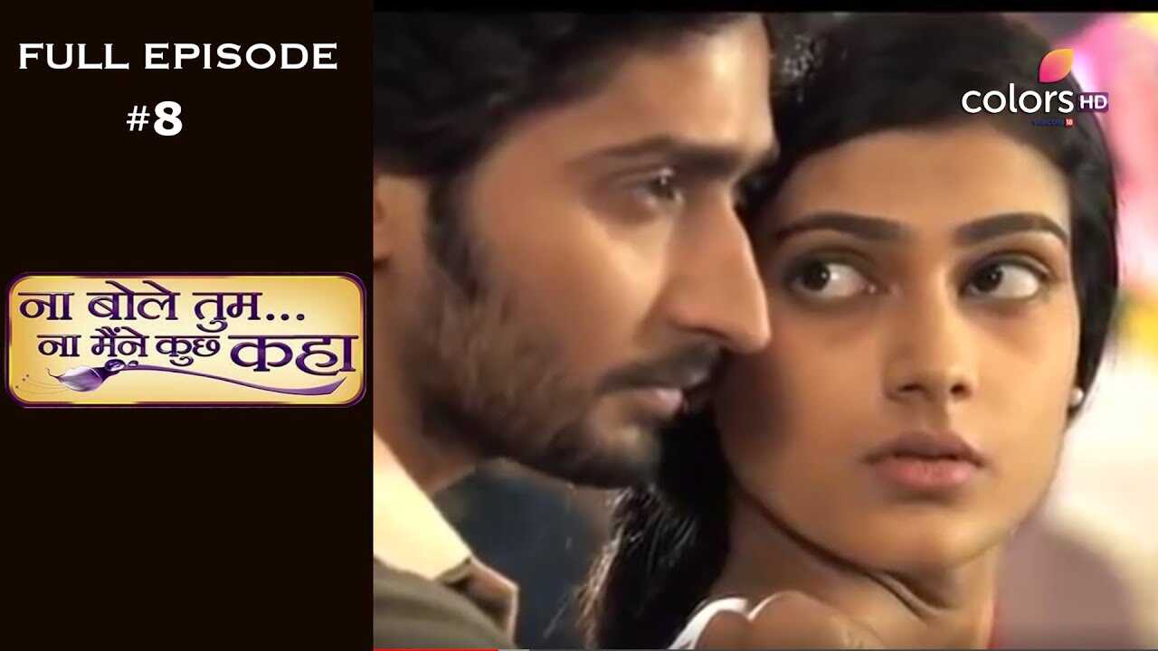 IN - Na Bole Tum Na Maine Kuch Kaha 14
