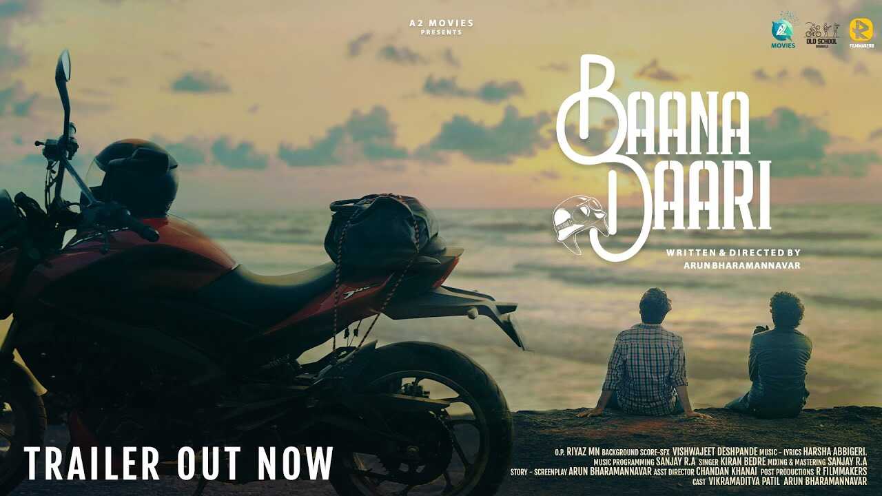 KN - Baanadaari 14
