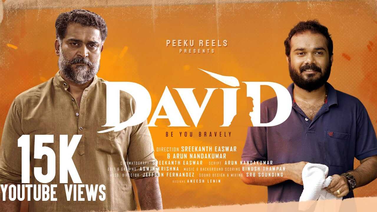 ML - David 14