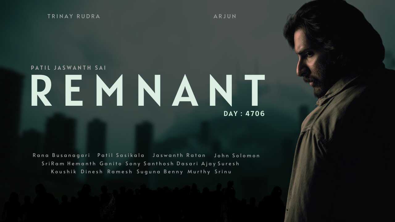 TL - REMNANT 14