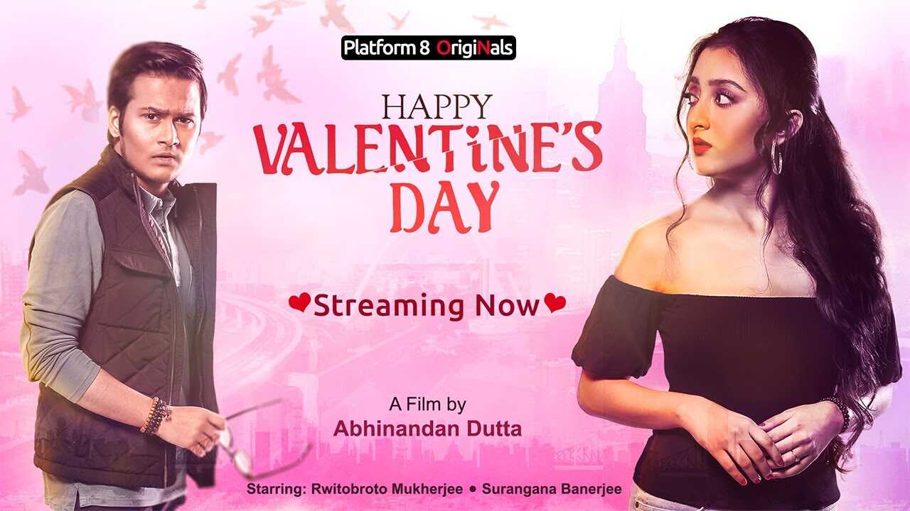 BN - Happy Valentine's Day 14