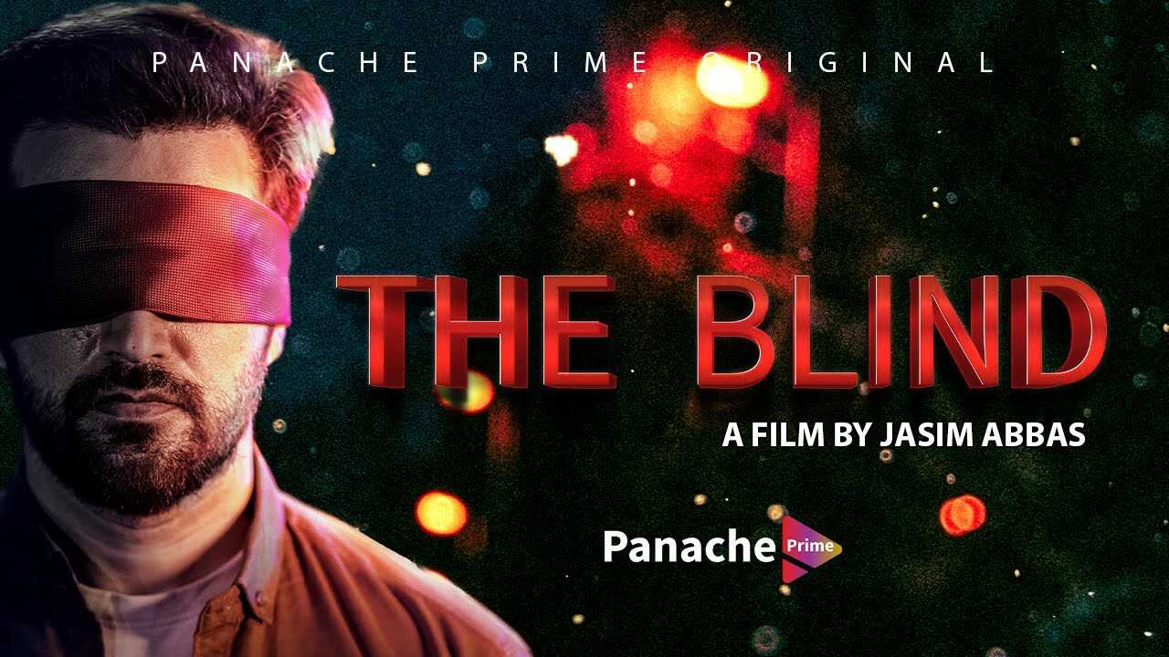 MR  - THE BLIND 14