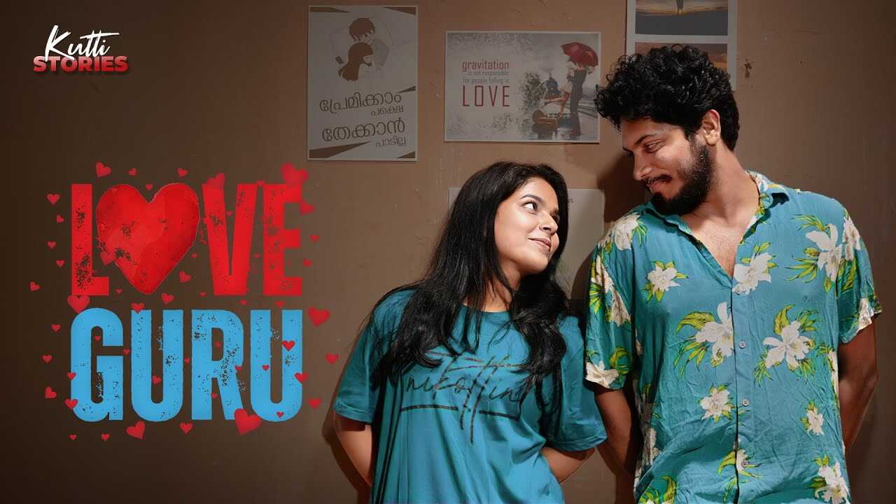 ML - Love Guru 14