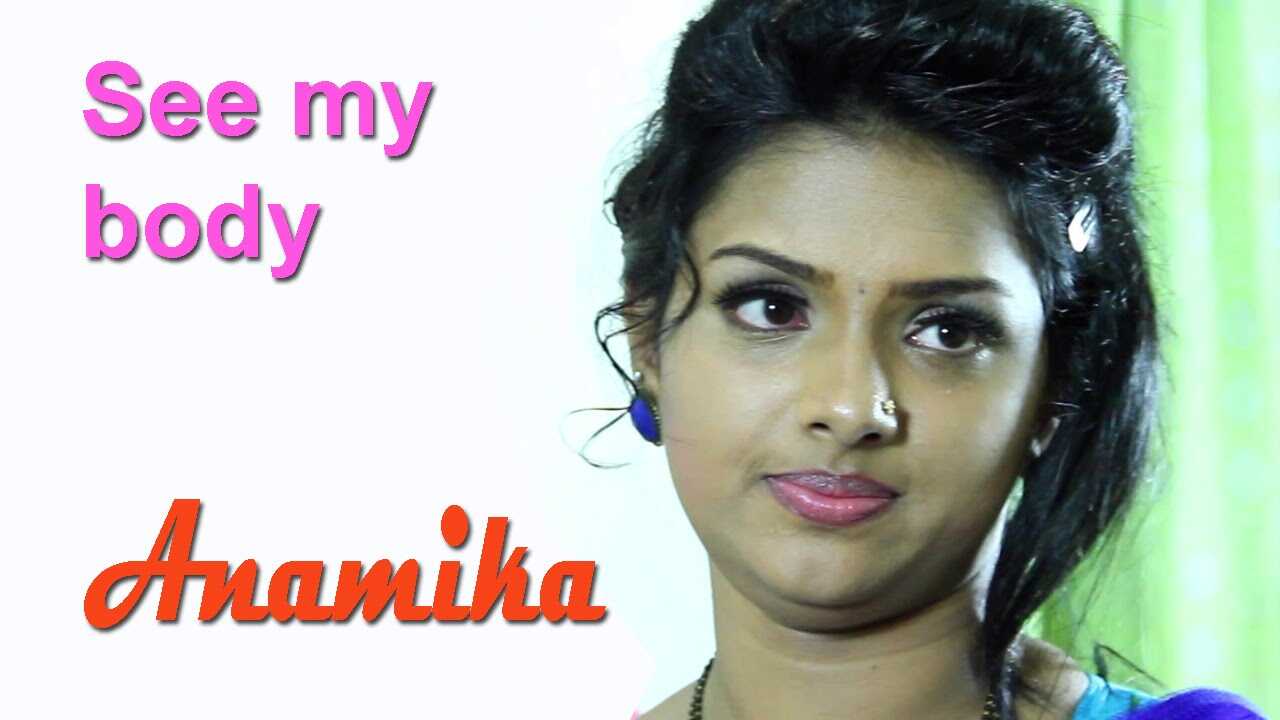 ML - Anamika 14