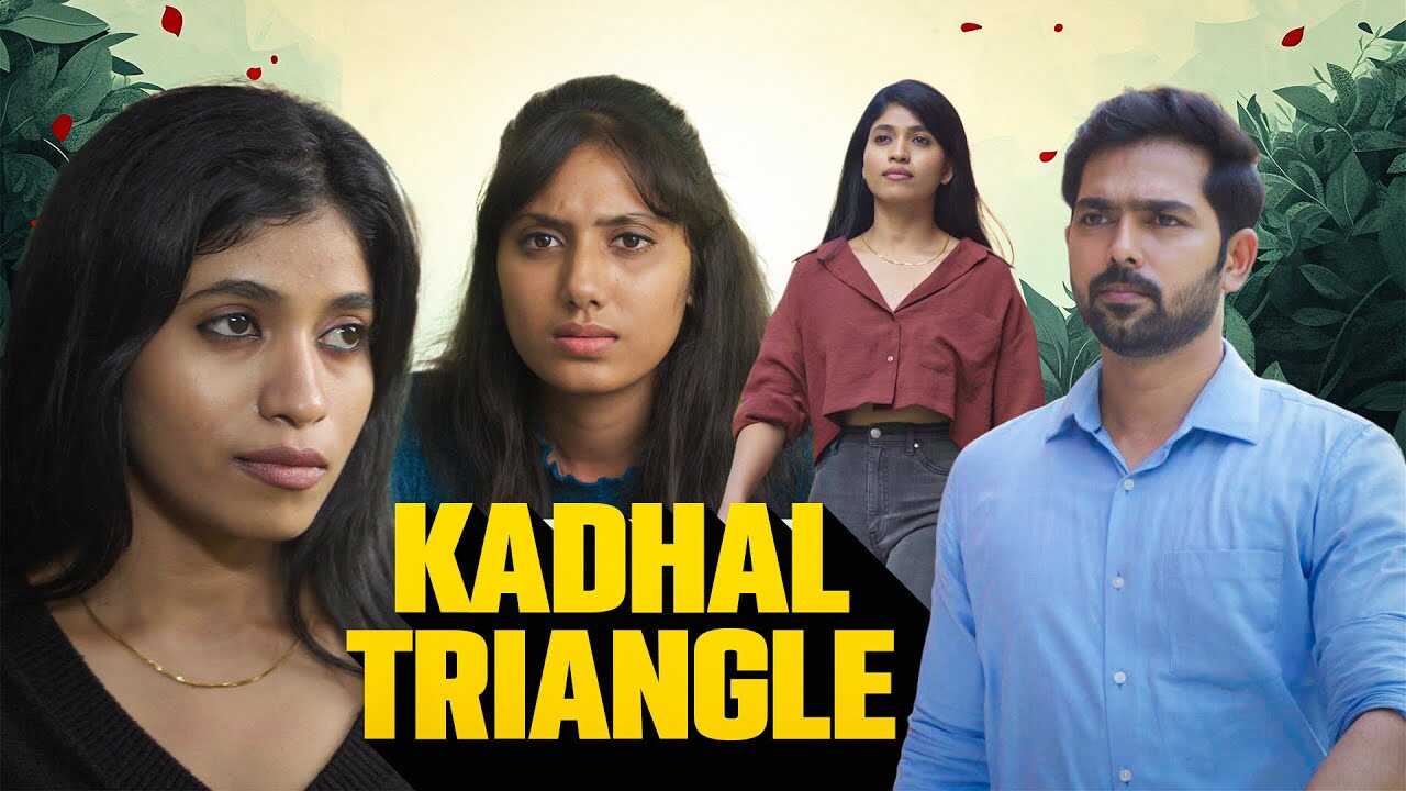 TM - Kadhal Triangle 14