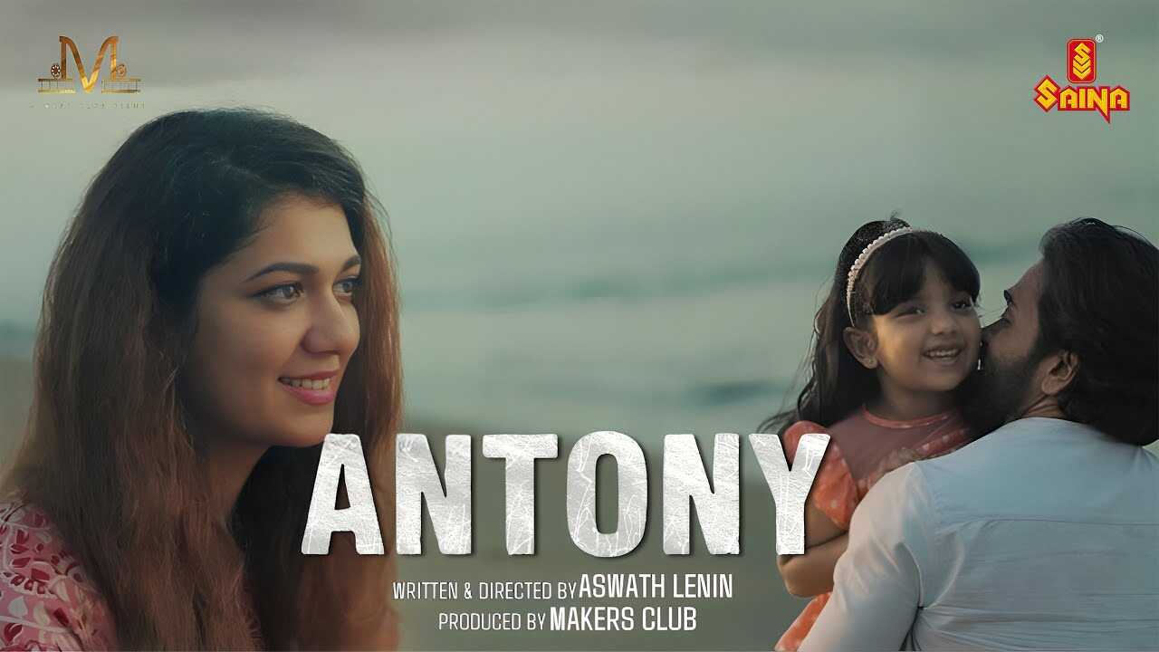 ML - ANTONY 14