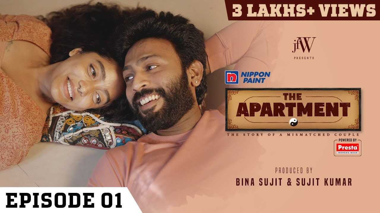 TM - The Apartment 14