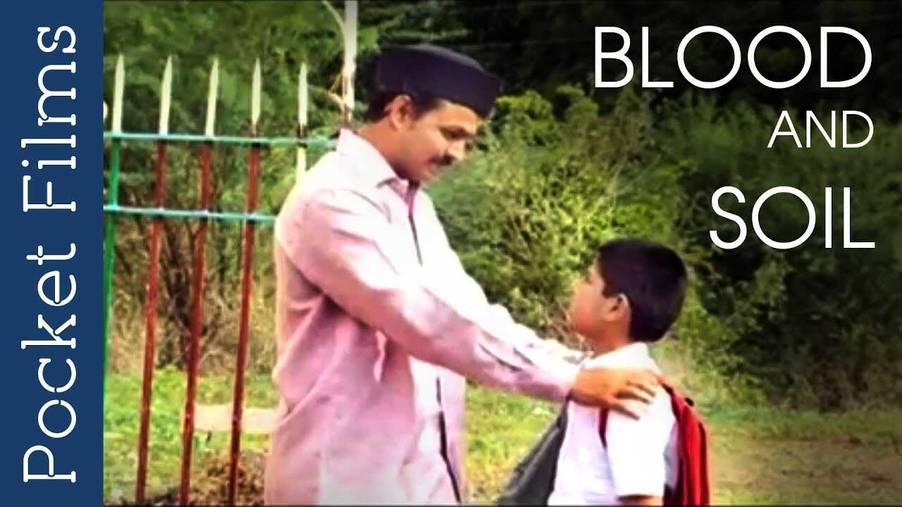MR - Blood And Soil 14