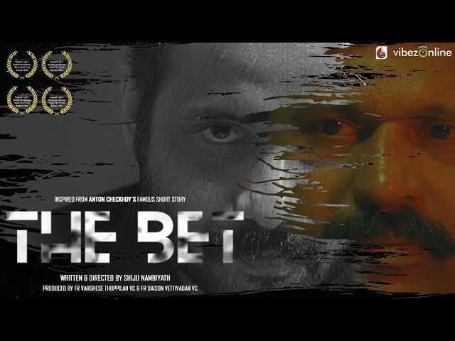 MR - THE BET 14