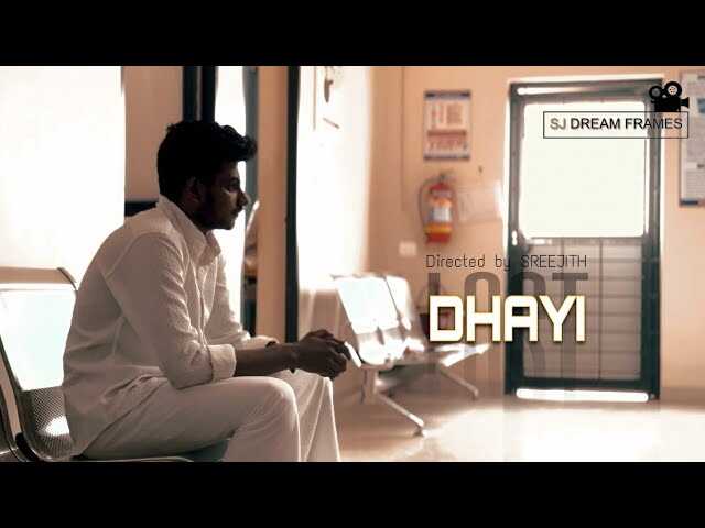 ML - DHAYI Lost 14