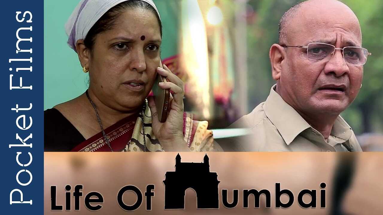 MR - Life Of Mumbai 14