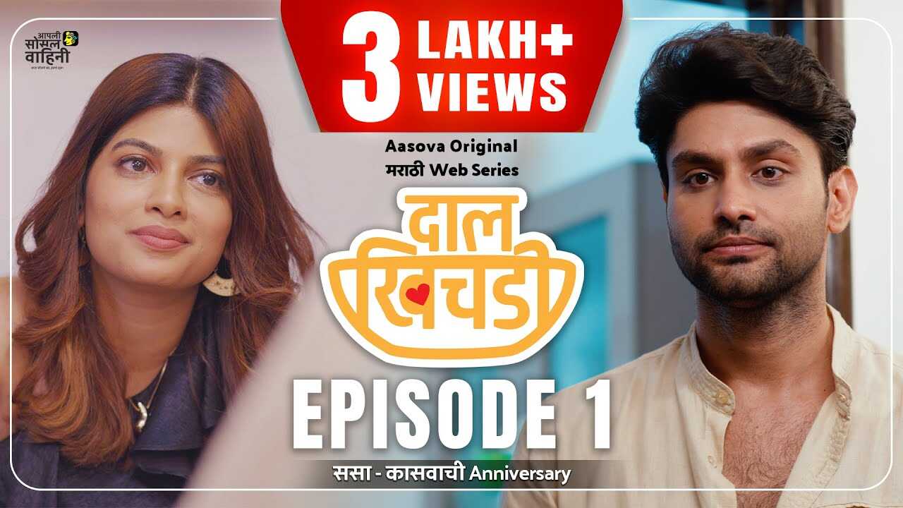 MR - Dal Khichdi 14