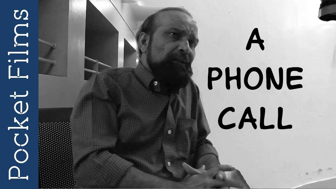 MR - A Phone Call 14